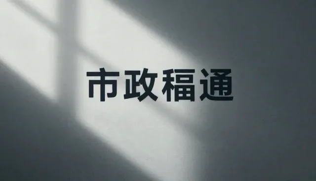 广告设计中内容创作如何避免常见误区?